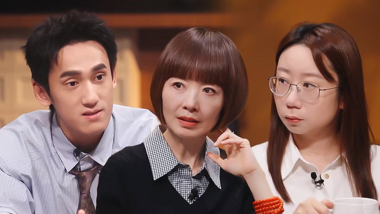 S3 Episode 3 The Women You Meet