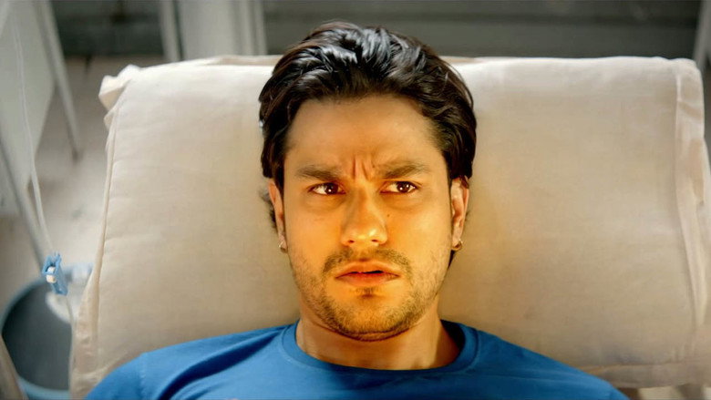 Guddu Ki Gun backdrop 5