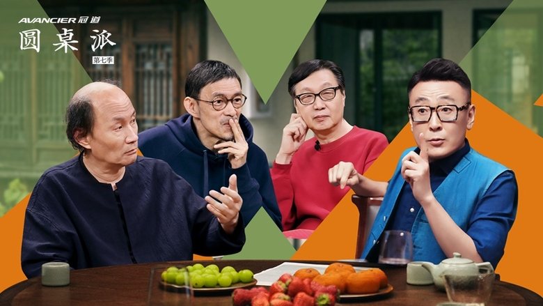 回望