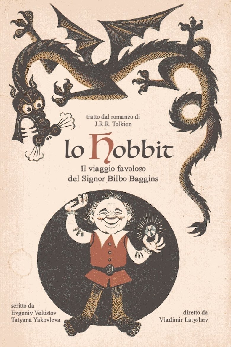The Fairytale Journey of Mr. Bilbo Baggins, the Hobbit
