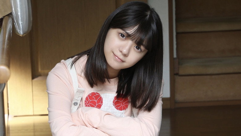 Futari Escape backdrop 4