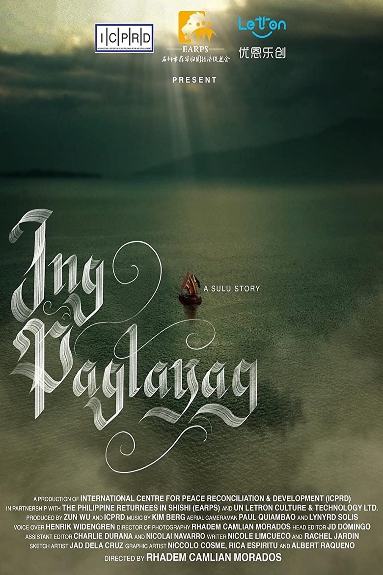 Ing Paglayag