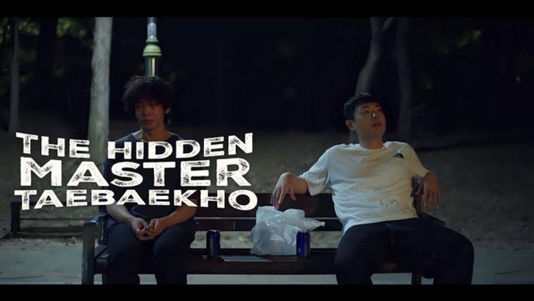 Episode 2