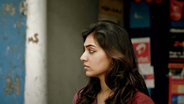 Neram backdrop 5