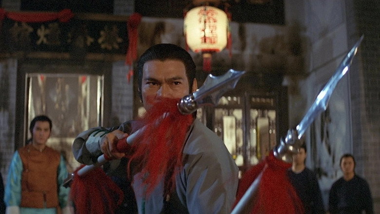 Opium and the Kung Fu Master backdrop 4