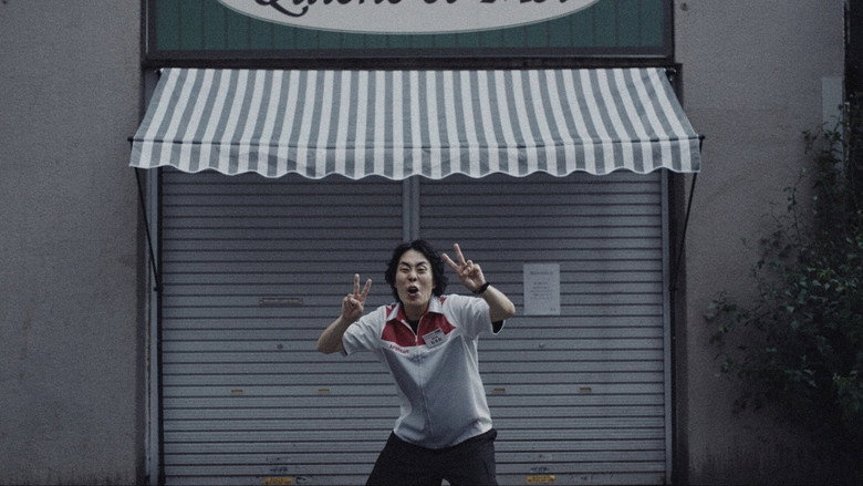 AnyMart backdrop 3