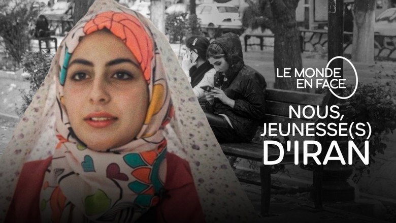 Nous, Jeunesse(s) d'Iran backdrop 4