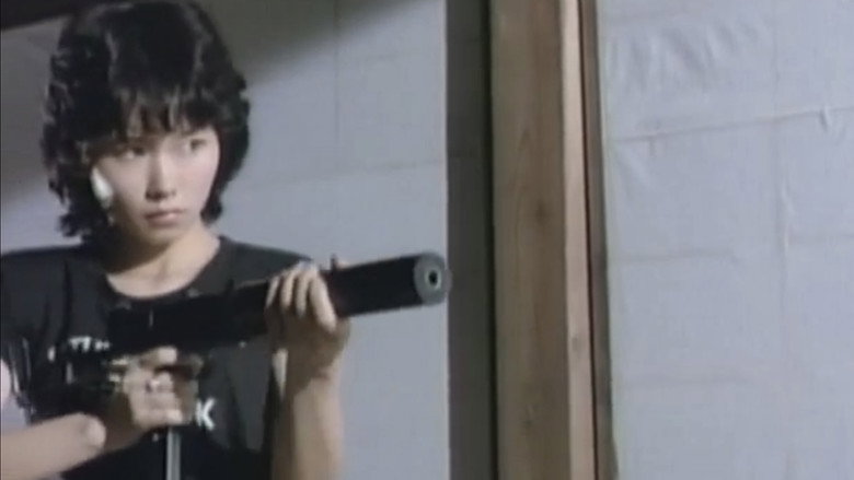 Sukeban Kabushiki-gaisha: Yacchae! Ojôsan backdrop 5