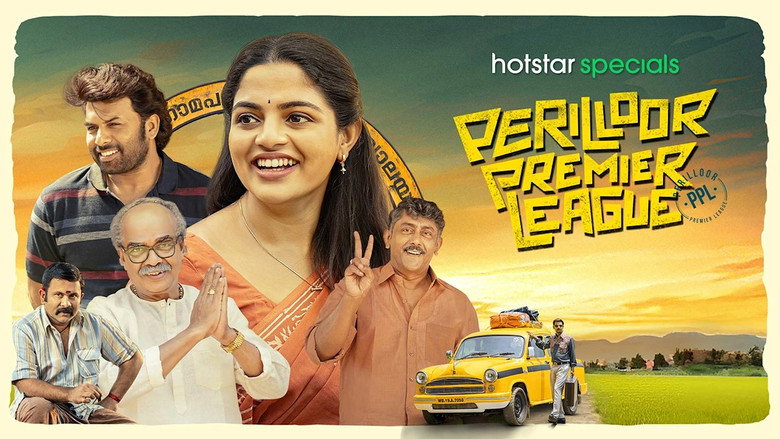Perilloor Premier League backdrop 2