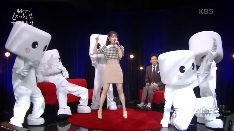 Yoo Hee Yeol's Sketchbook Special - IU's 12th Debut Anniversary backdrop 2