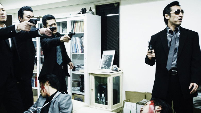 Unification of Japan: Compilation II — Clash of Turmoil