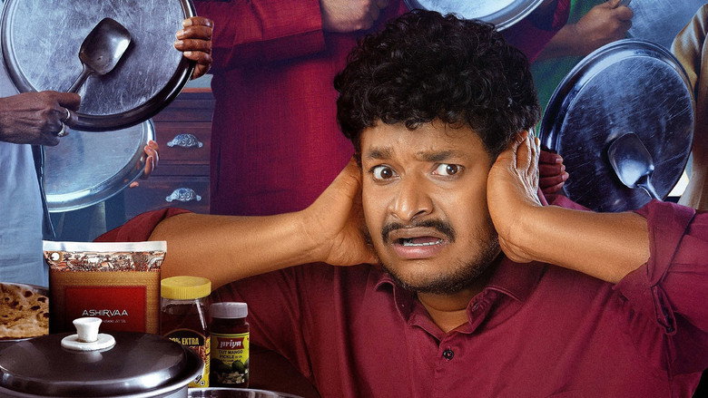 Vivaha Bhojanambu backdrop 2