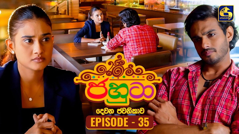 Episode 35