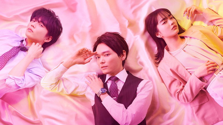 liar backdrop 1
