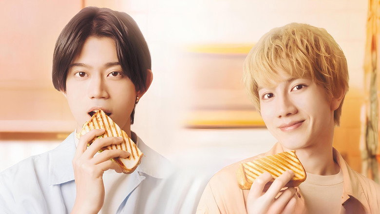 Let's Eat Together, Aki and Haru backdrop 3