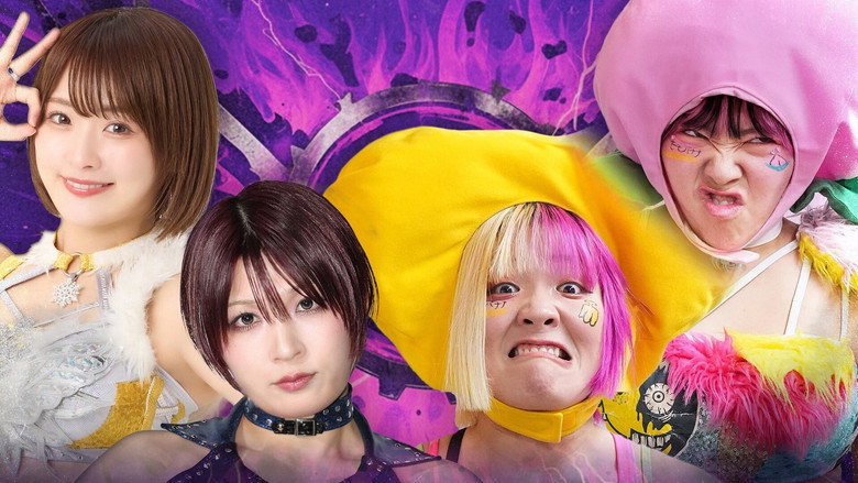 SENJO 20th Anniversary Tour in Yoyogi ~The Top of Joshi Wrestling~ backdrop 2