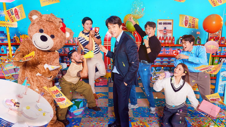 Desperate Mr. X backdrop 7