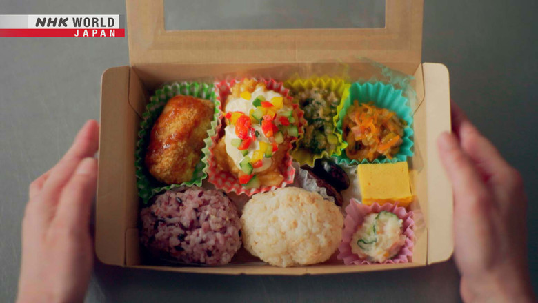 An Ekiben of Volcanic Memory and Blessing