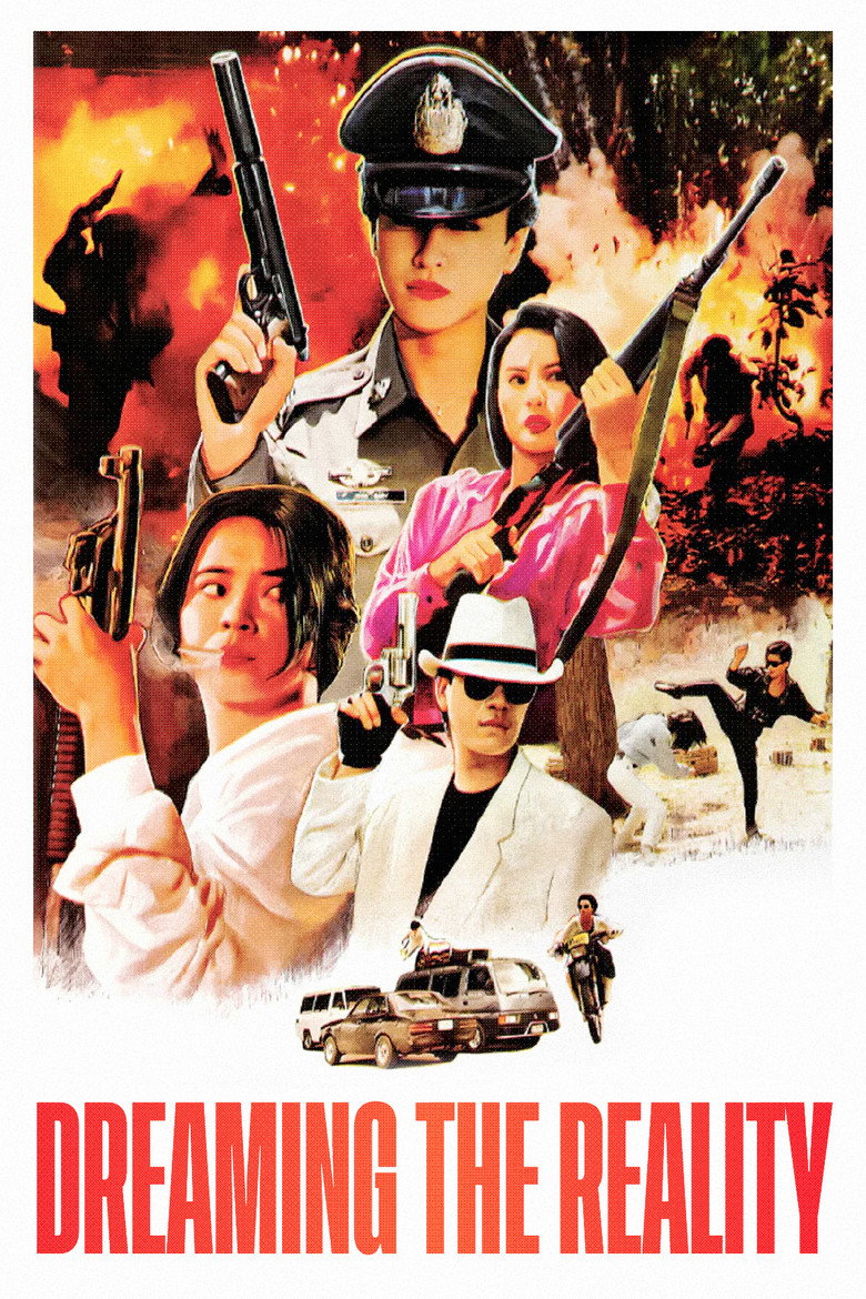 Dreaming the Reality