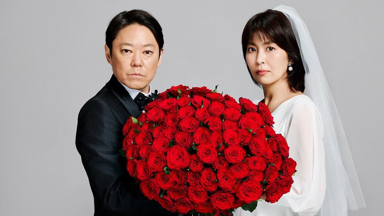 Their Marriage backdrop 6