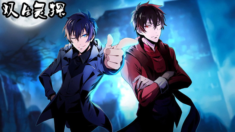 Twin Spirit Detectives backdrop 7