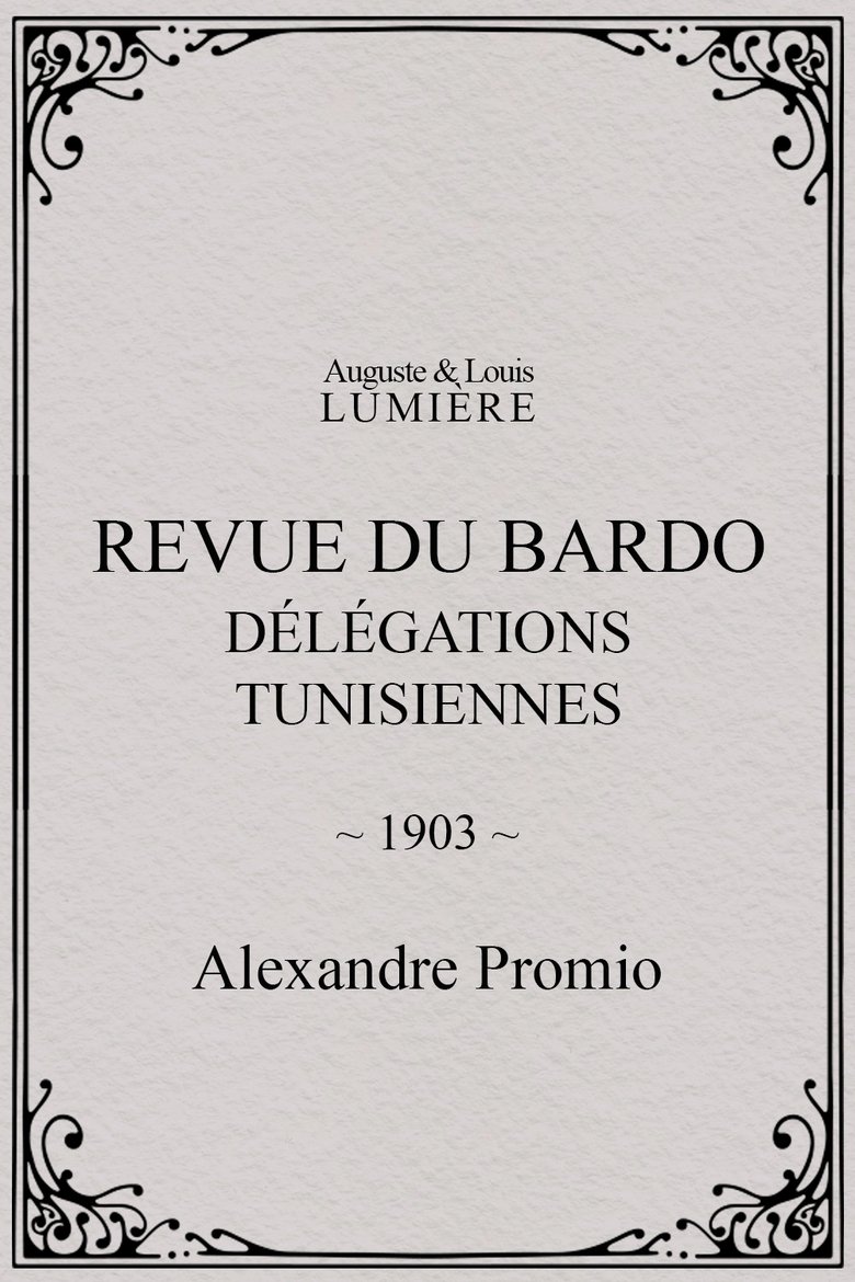 Revue du Bardo : délégations tunisiennes