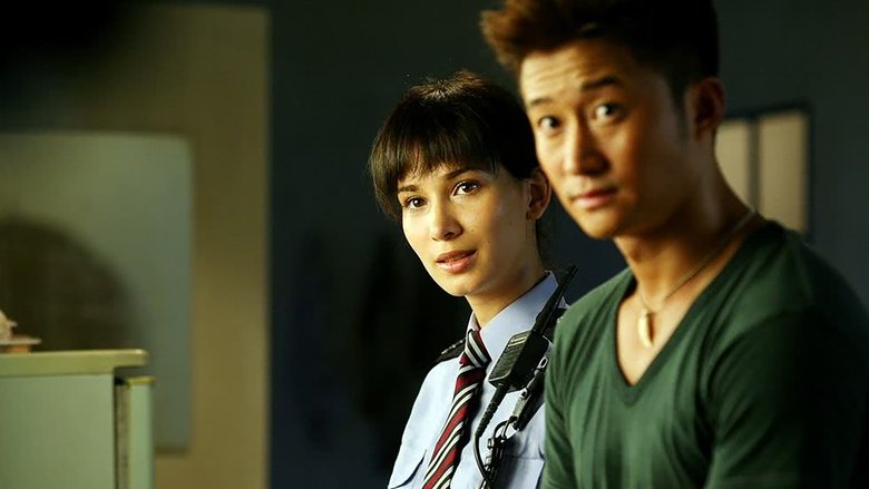 Sammy Leung