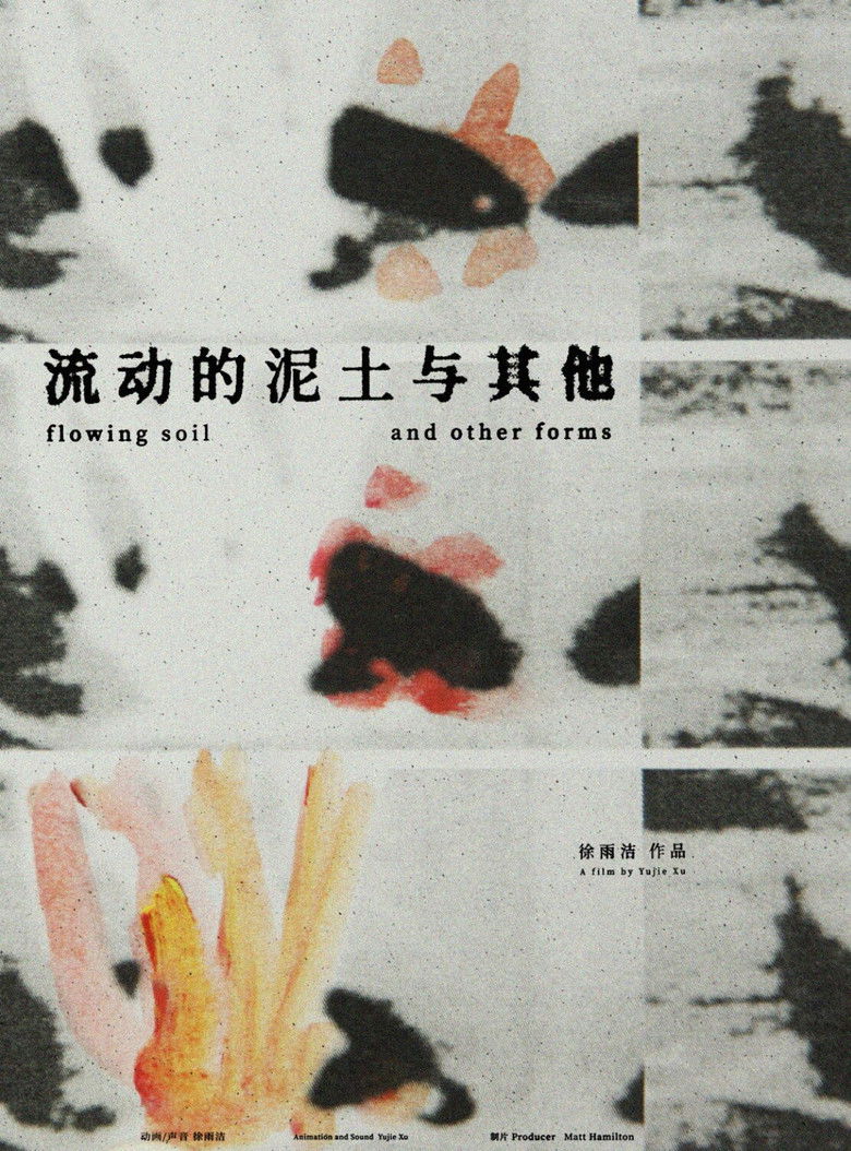 Flowing Soil and Other Forms