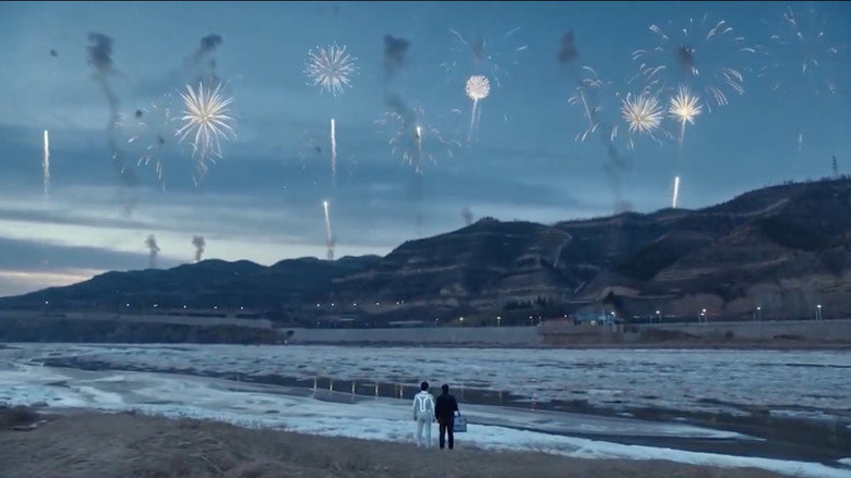 Jia Zhangke's Dance backdrop 1