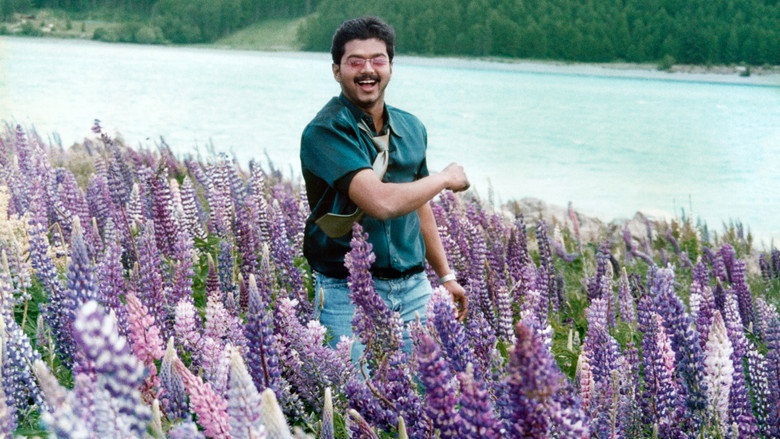 Vaseegara backdrop 4