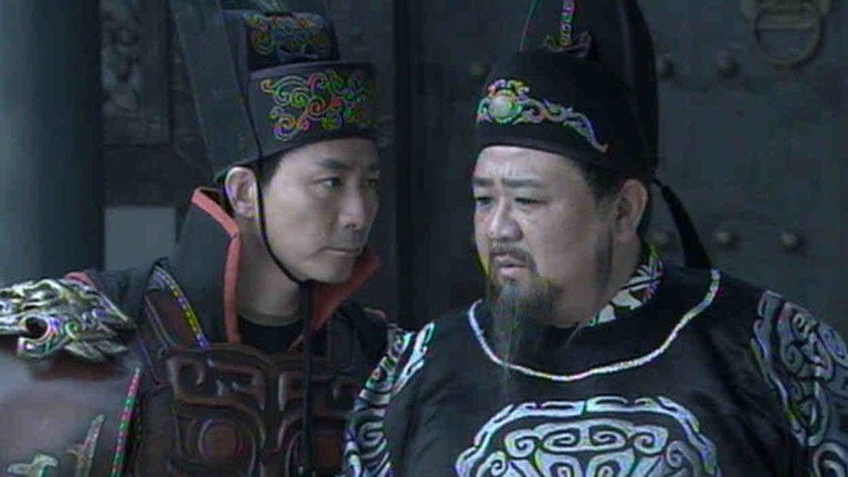 Episode 7