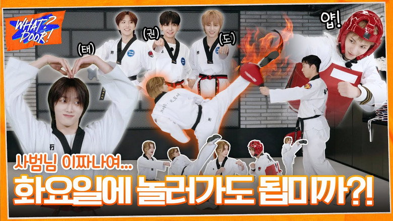 WHAT? DOOR! EP.39 | Master, You Know.. Can I Drop by on Tuesday?!: Taekwondo Next Door