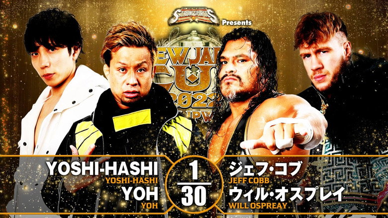 NJPW New Japan Cup 2022 - Day 8 backdrop 4