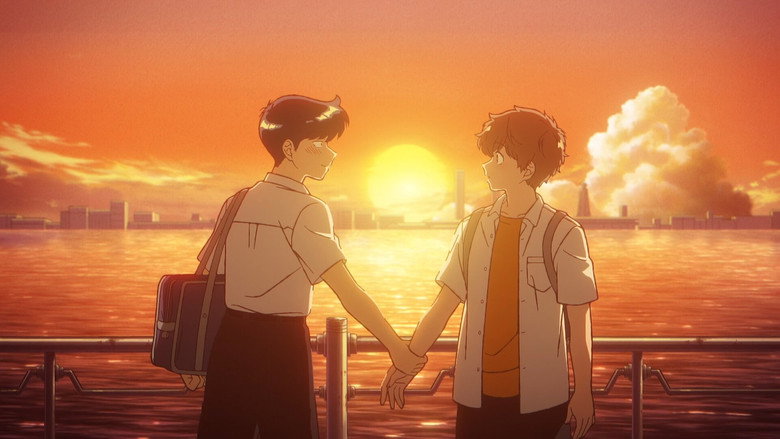 Go for It, Nakamura-kun!! backdrop 3