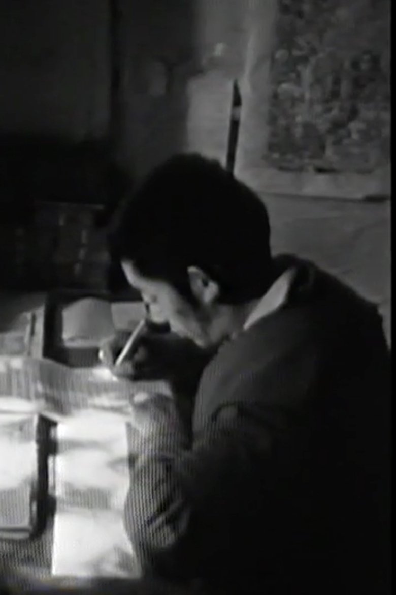 Dege Sutra-Printing House