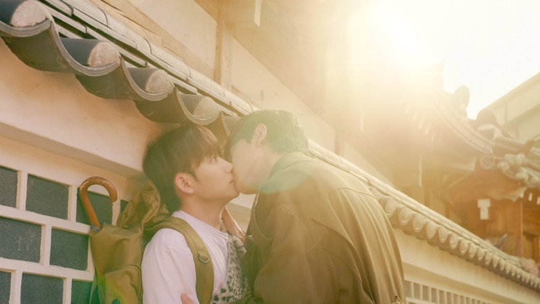 The Story of Bihyung: Enchanted Master of the Goblin backdrop 9