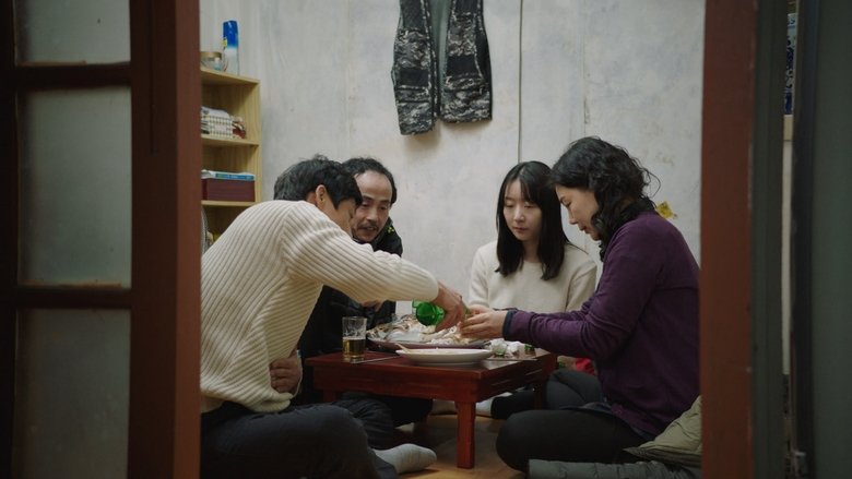 파도치는 땅線上电影看完整版
