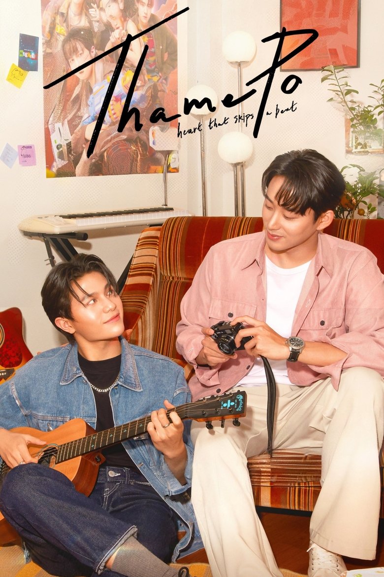 Show Poster