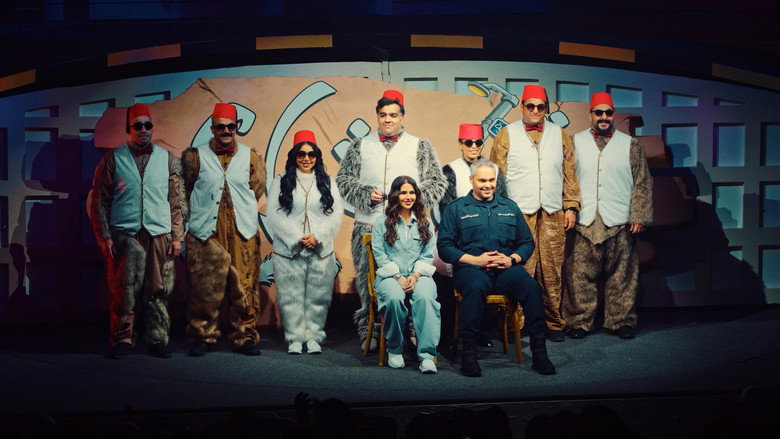 قطو شوارع backdrop 1