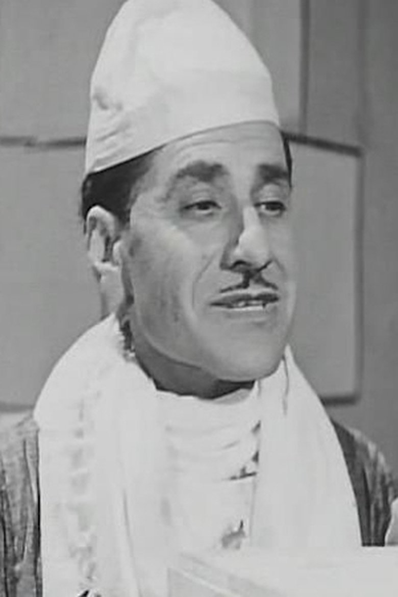 Ahmed Kadry