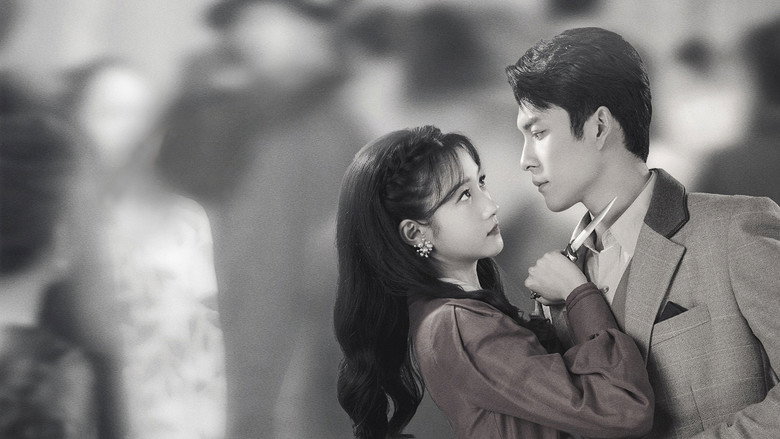 Mr. & Mrs. Chen backdrop 7
