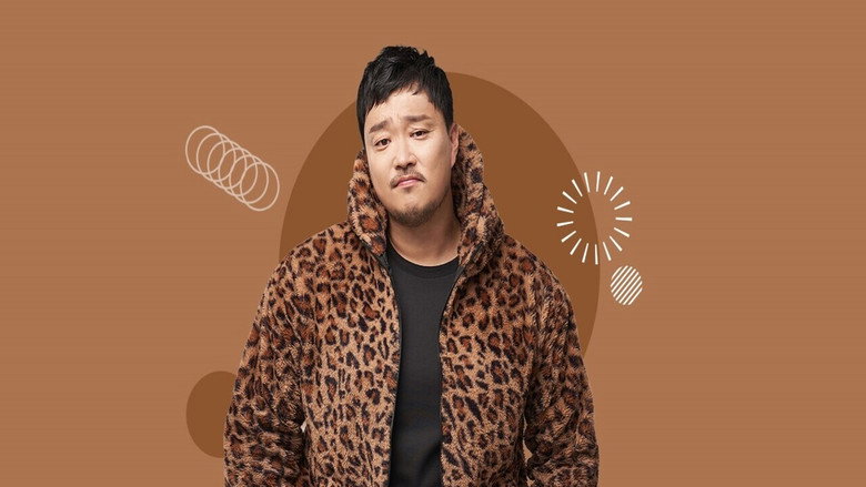 밥굽남 음식수행 backdrop 1