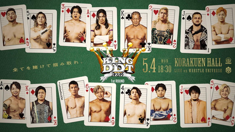 DDT KING OF DDT 2026 1st ROUND