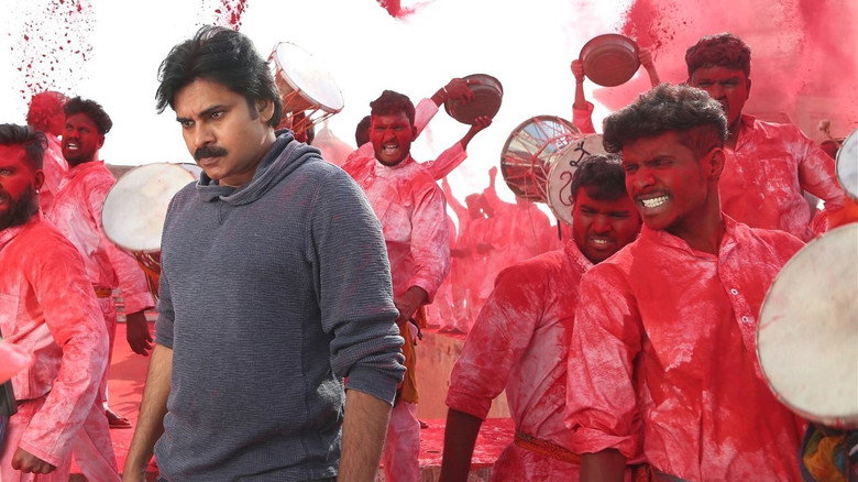 Agnyaathavaasi backdrop 6