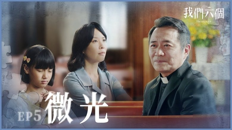 Episode 5