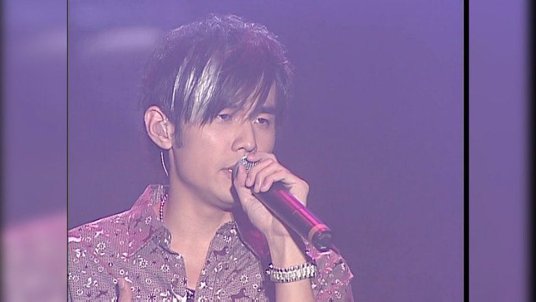 Jay Chou Incomparable Concert 2004 backdrop 4