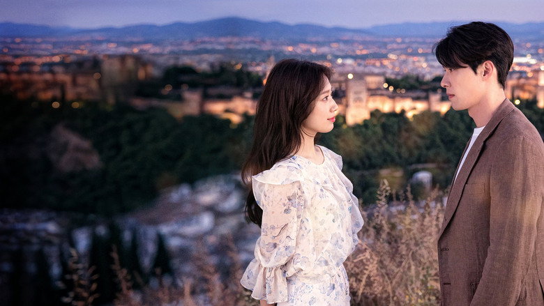 Memories of the Alhambra backdrop 2