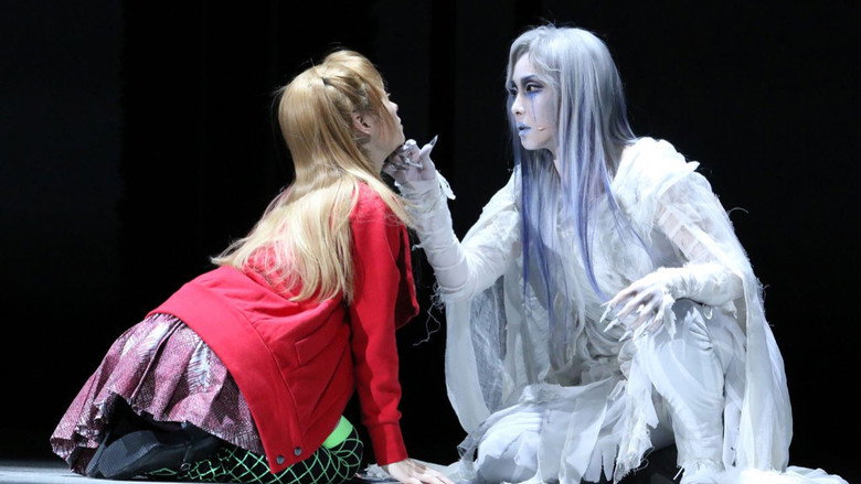 Death Note: The Musical backdrop 6