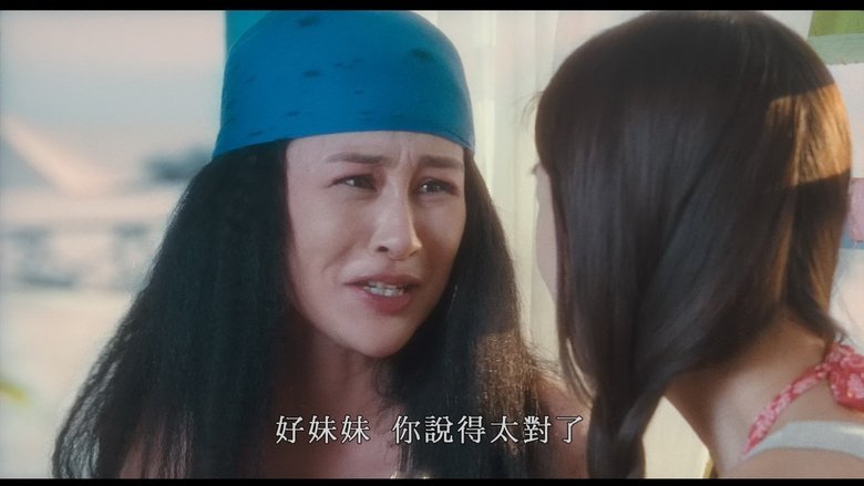 He Jie