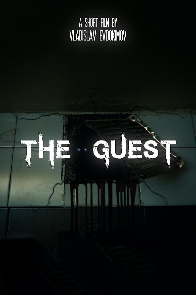 The Guest